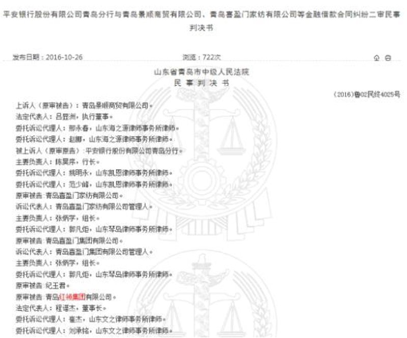 如何选择适合的床上用品品牌?